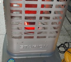 스타리온석유난로15평