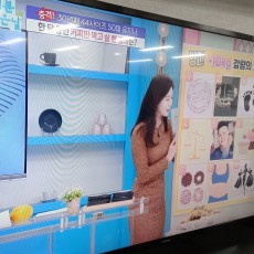 삼성TV43