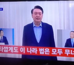 삼성TV50