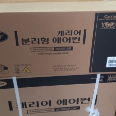 케리어6평벽걸이에어컨