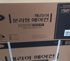 케리어6평벽걸이에어컨