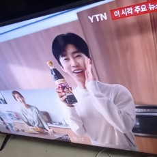 엘지TV75