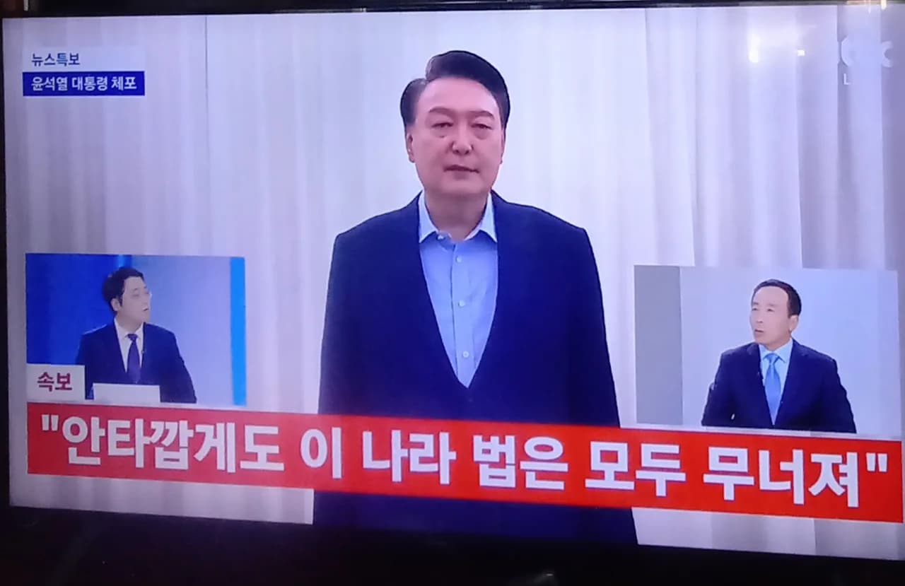 삼성TV50"-21년