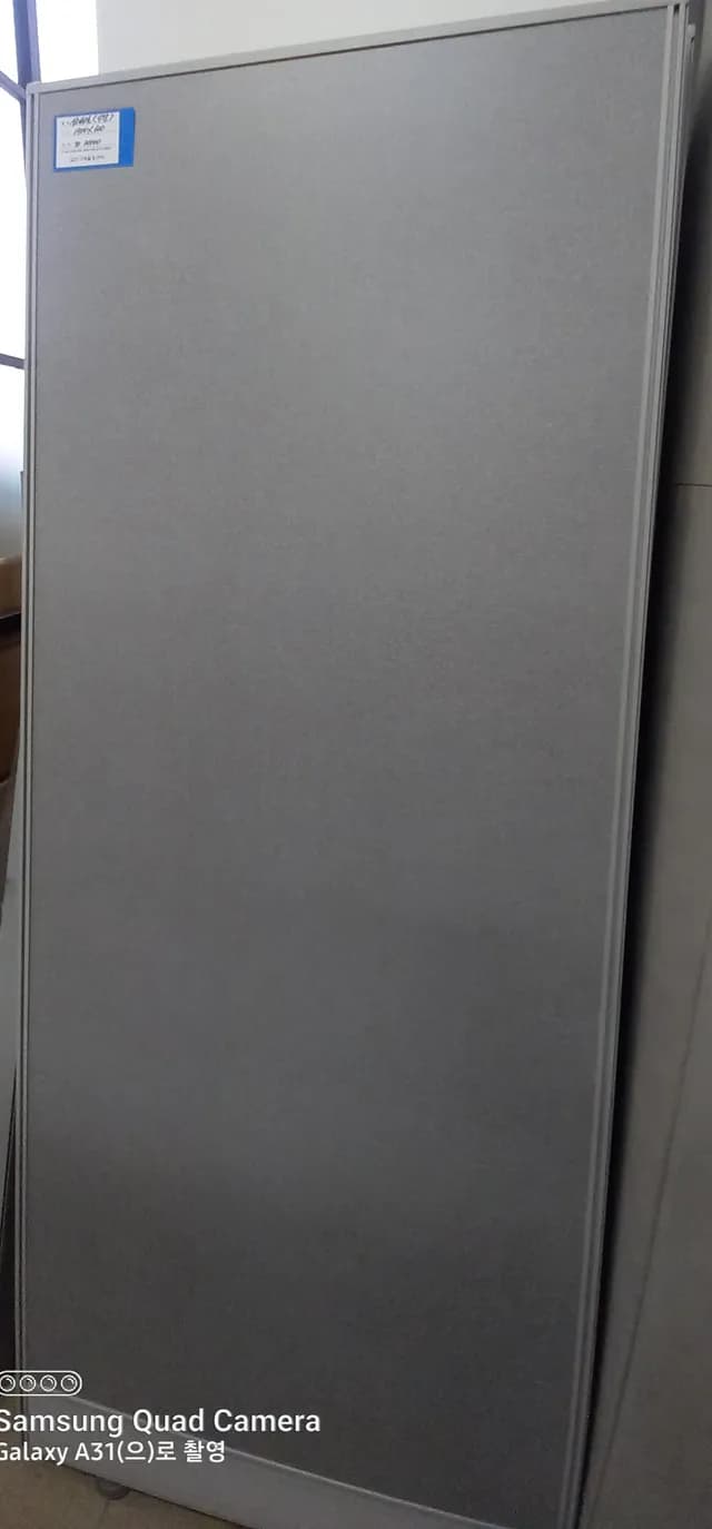회색파티현1500