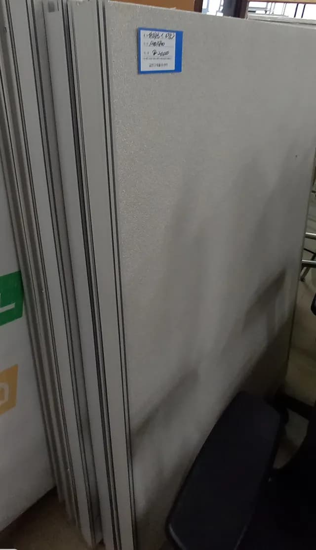 옅은베이지1200
