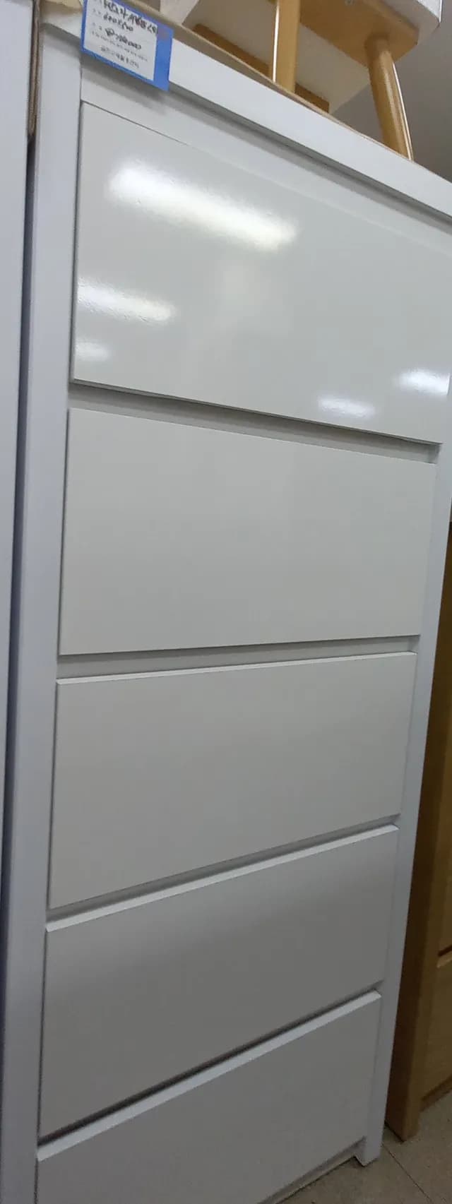 5단2자왕서랍장