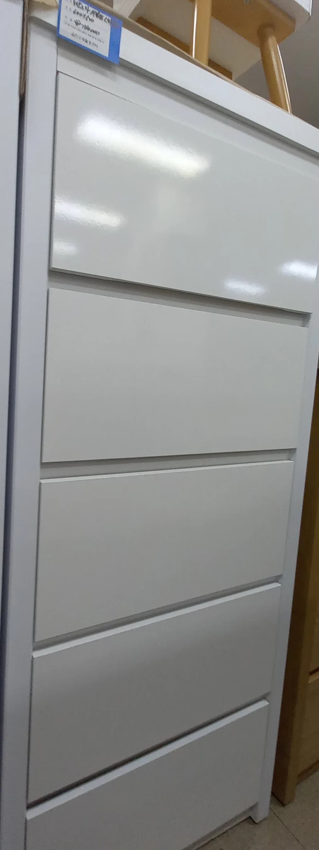 5단2자왕서랍장