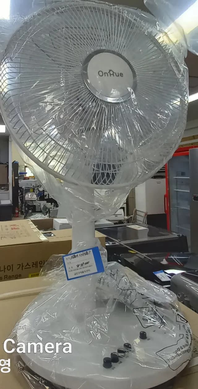 선풍기14"(미사용)