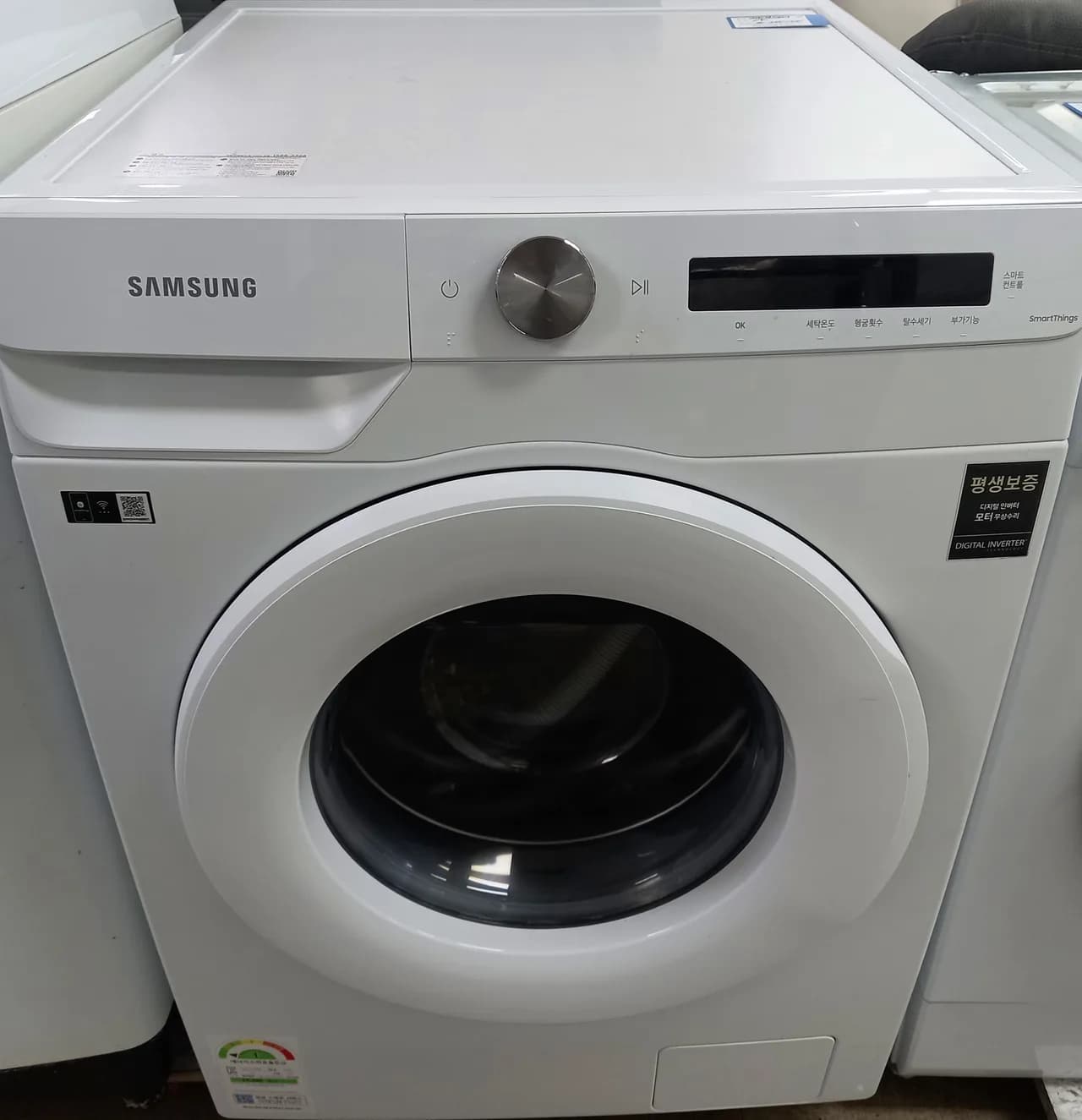 삼성12키로드럼세탁기-21년