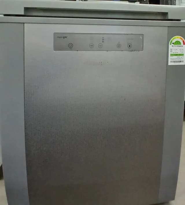딤채120뚜껑식김치냉장고-21년