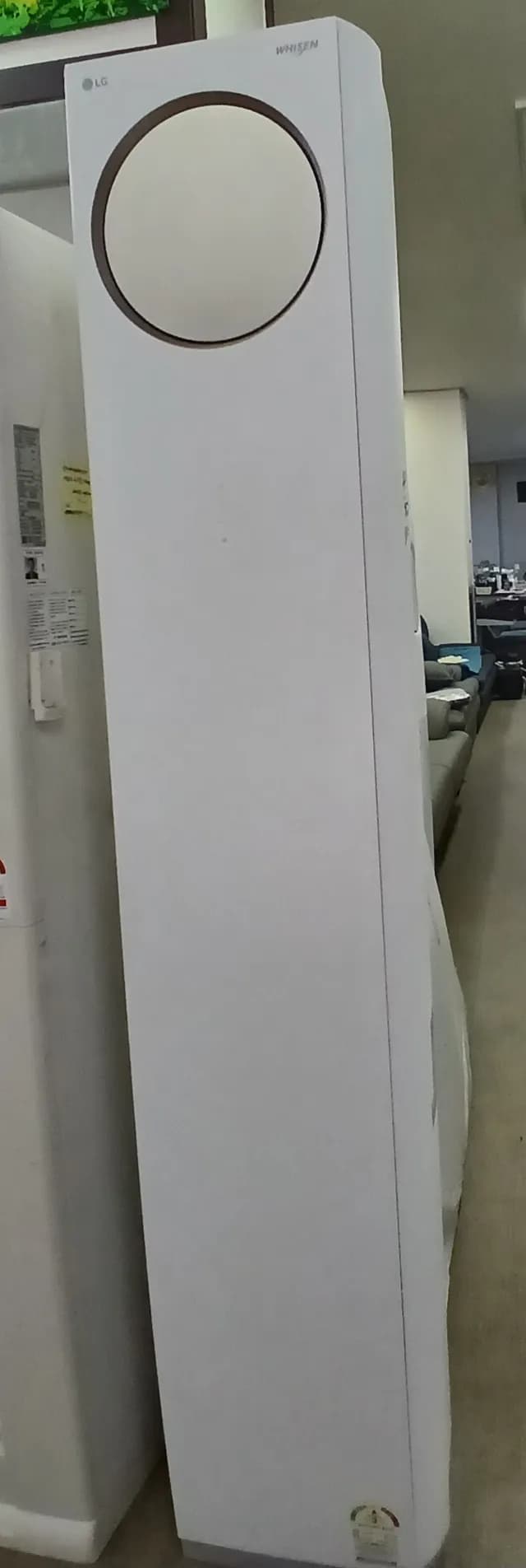엘지18평오브젯스텐드-21년