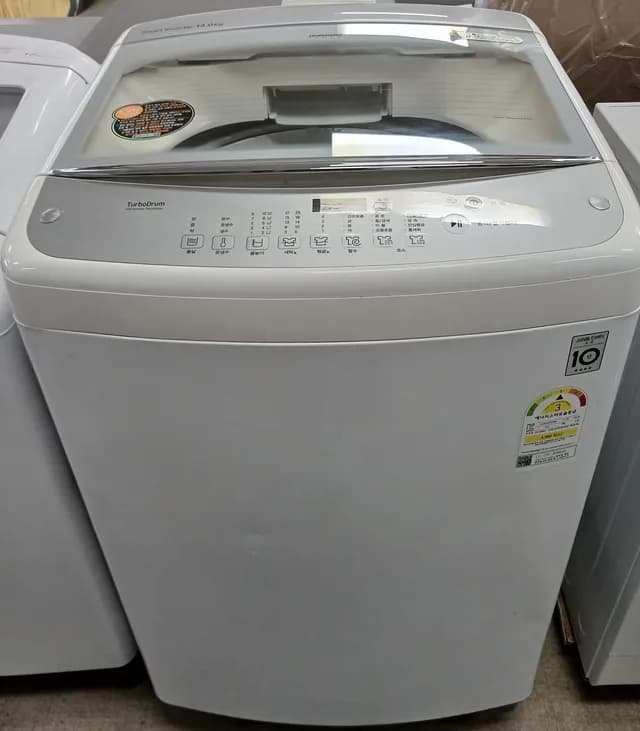 엘지14키로세탁기-21년