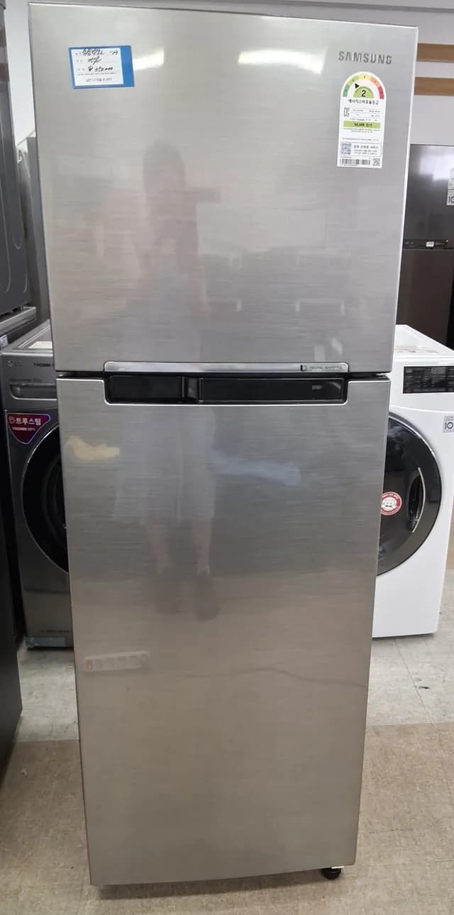 삼성냉장고 254리터 1