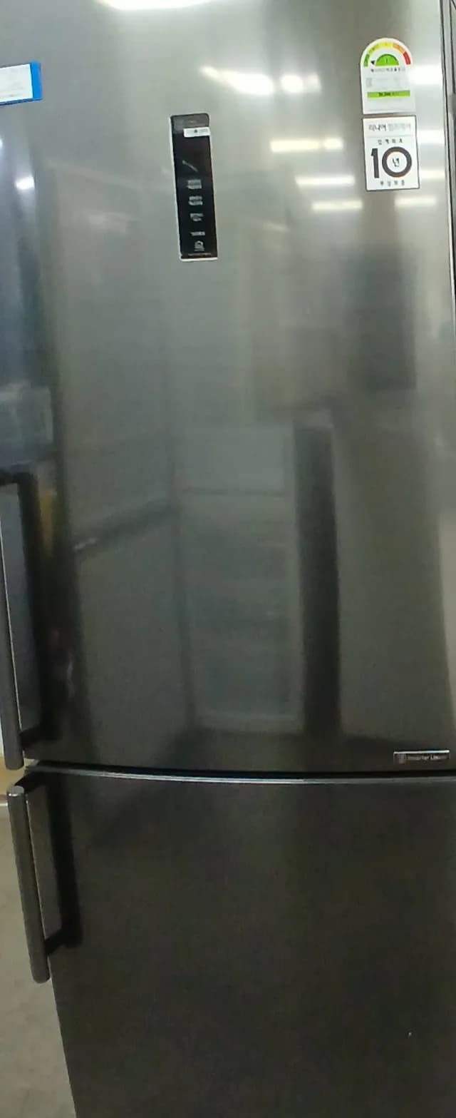 엘지462상하냉장고-19년