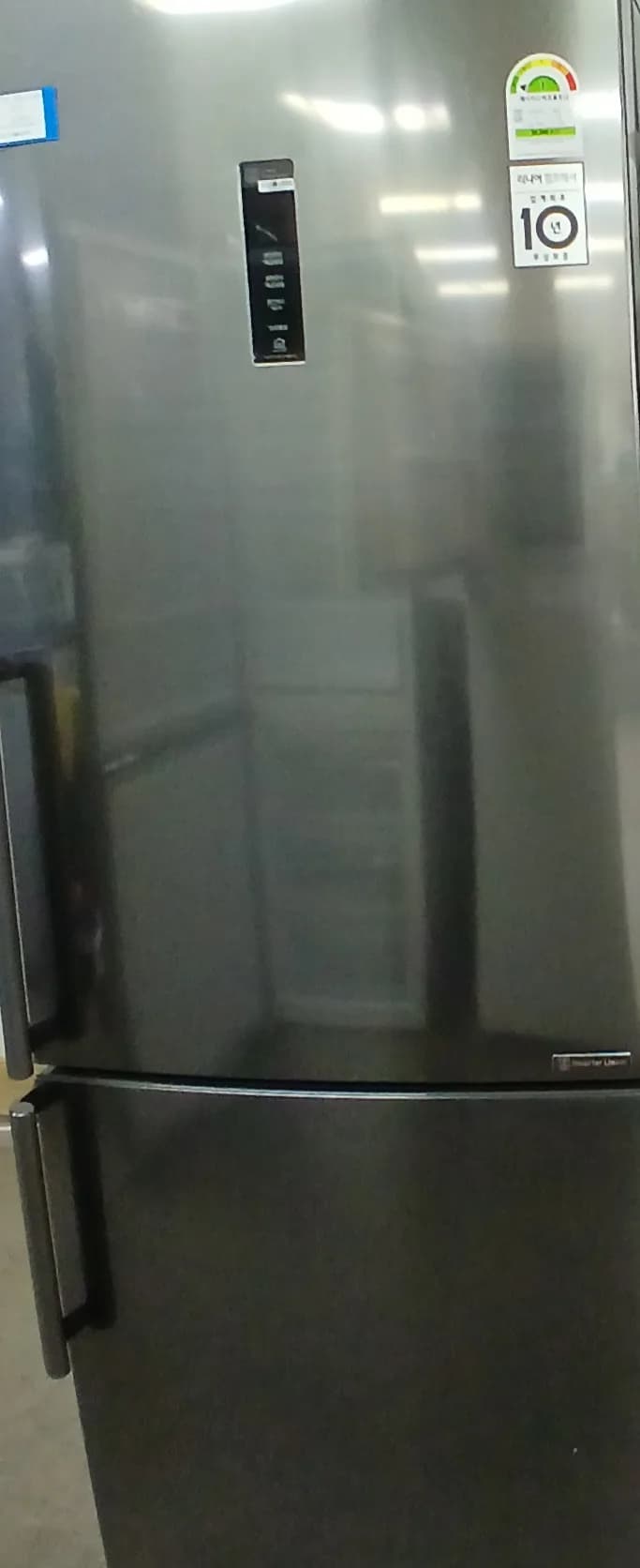 엘지462상하냉장고-19년