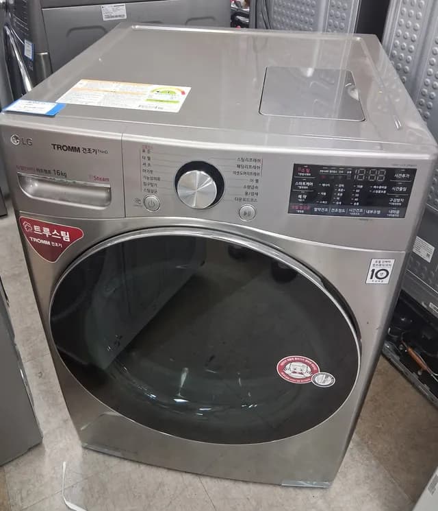 엘지 건조기 16kg 1
