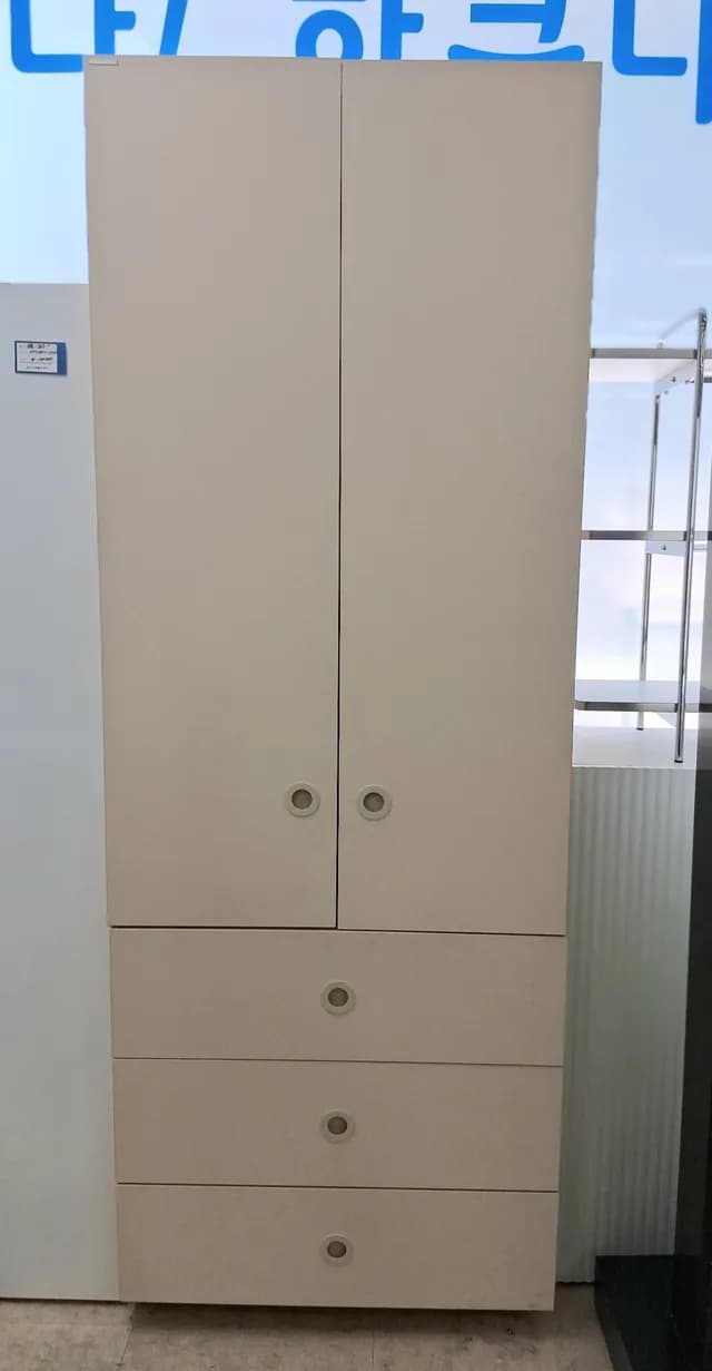 리바트 키높은 장롱 1