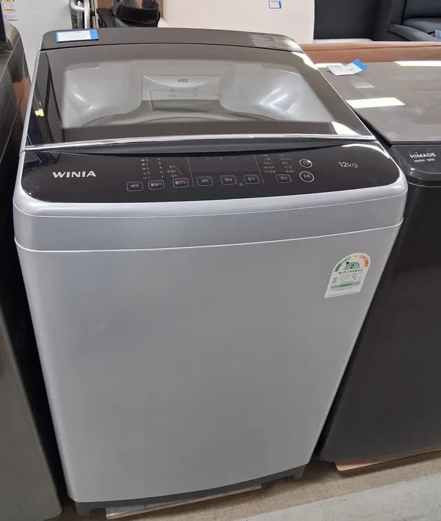 위니아 세탁기 12kg 1