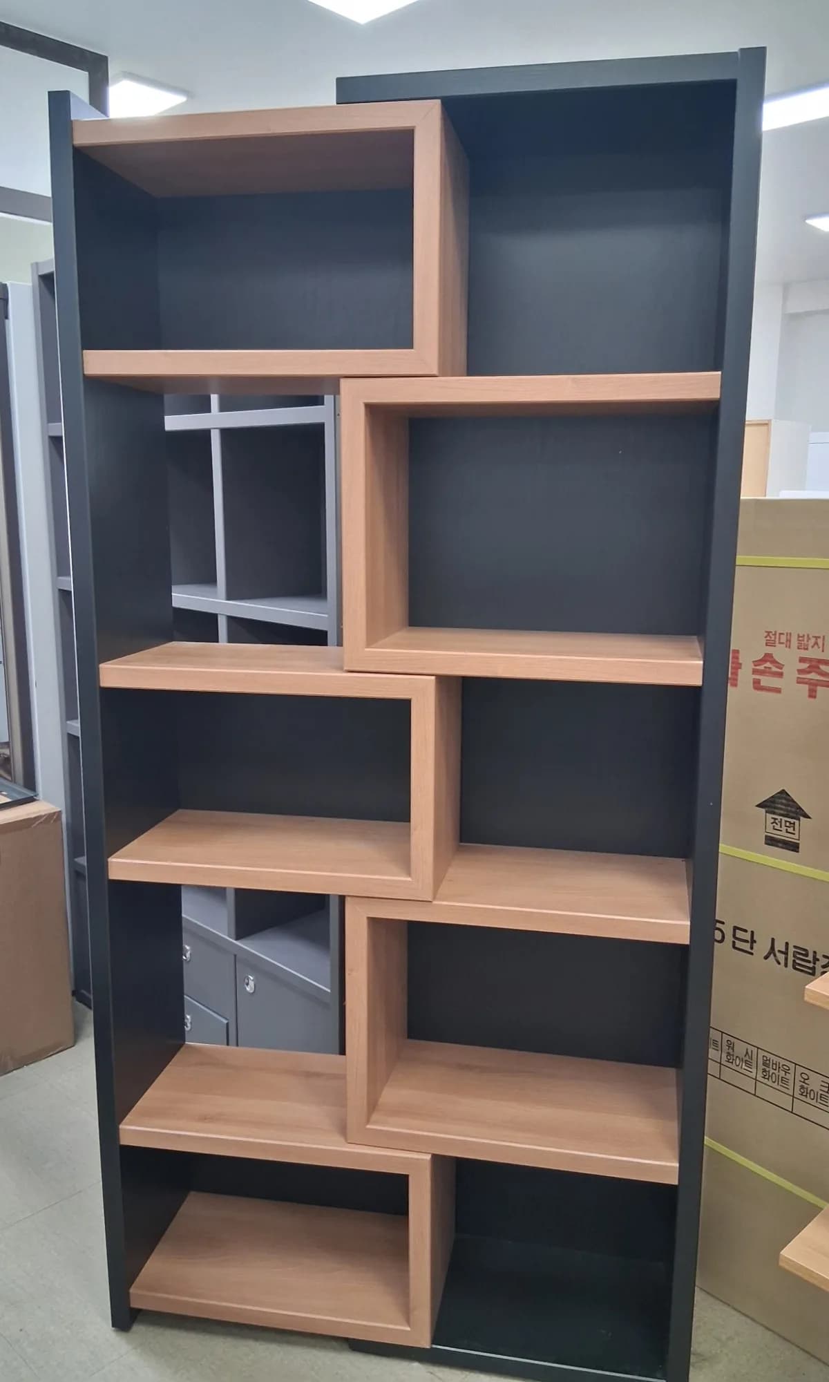 넓이 조절 되는 책장 1