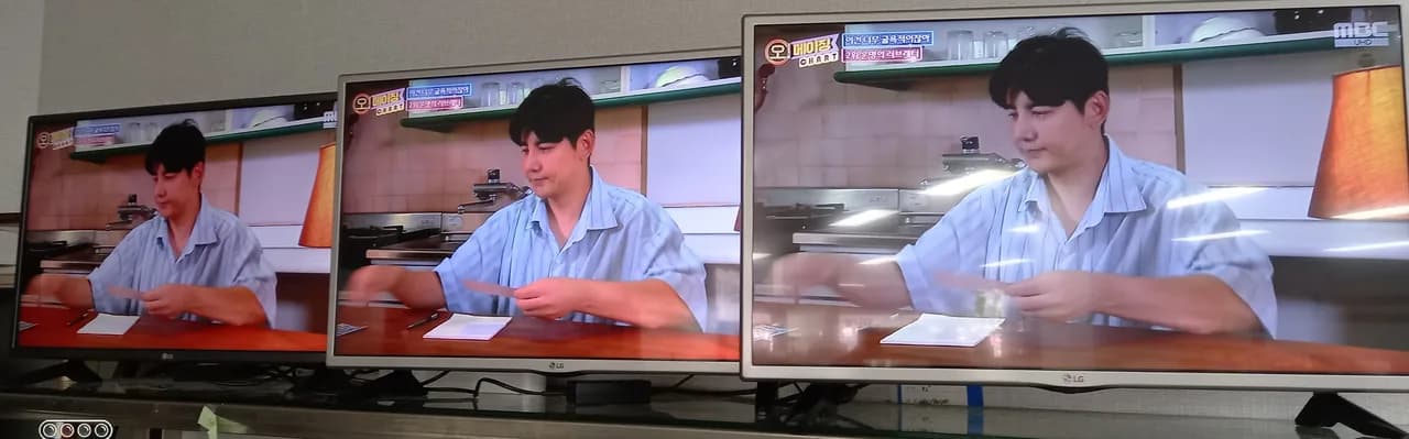 엘지,삼성TV32"