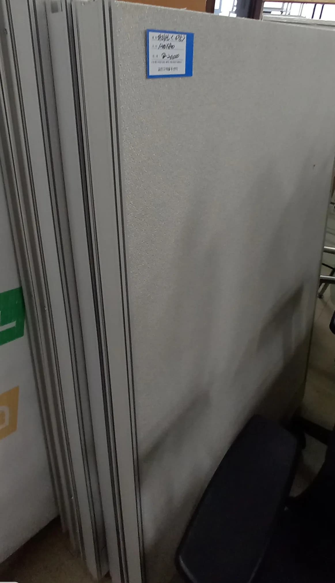 옅은베이지1200