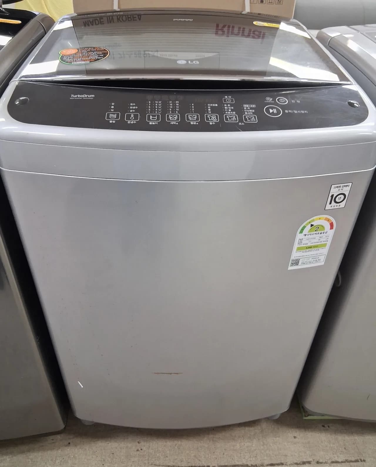 엘지세탁기 16kg 1