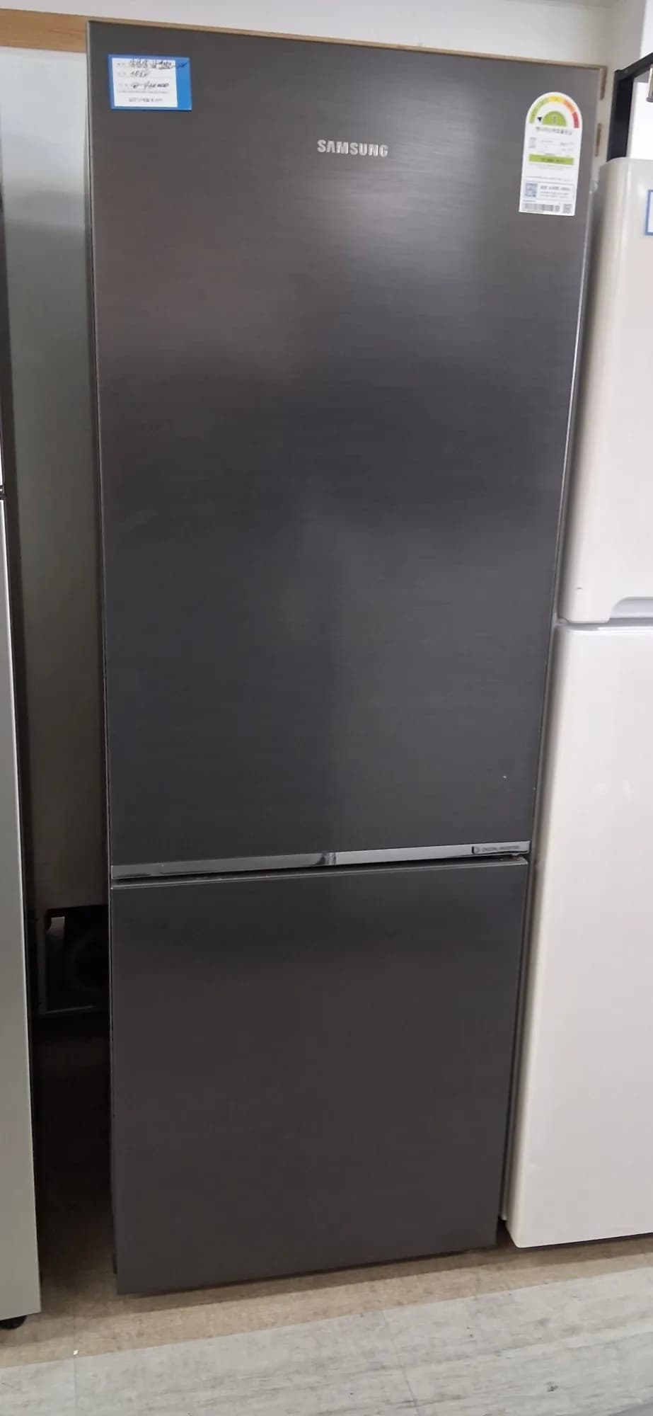 삼성306리터 냉장고 1